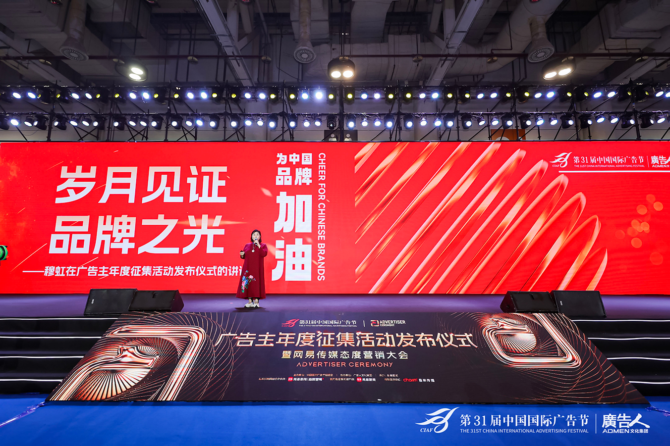 微信圖片_20241223102937.jpg